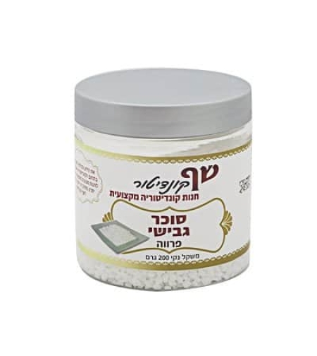 סוכר גבישי 200 גר'