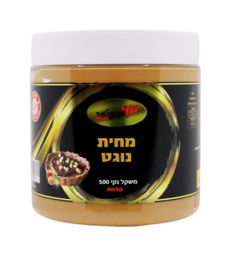 מחית נוגט 500 ג' - פרווה