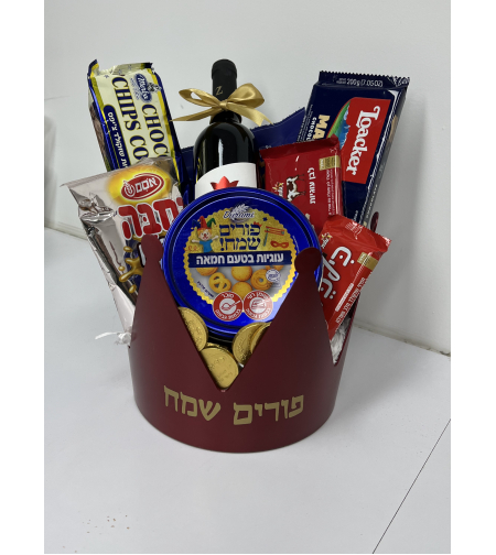 מארז משלוח מנות כתר