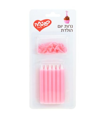 12 נרות ג'מבו ורוד + 12 מעמדים