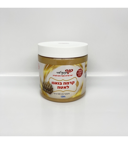 קרמה לאטה 500 גר חלבי