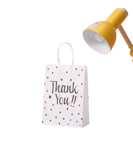 שקית נייר עם ידית 21*15*8 - THANK YOU 2321