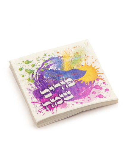חב' 20 מפיות נייר-פורים שמח-דגם צבעוני