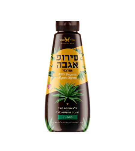 סירופ אגבה אורגני לחיץ 500 גרם