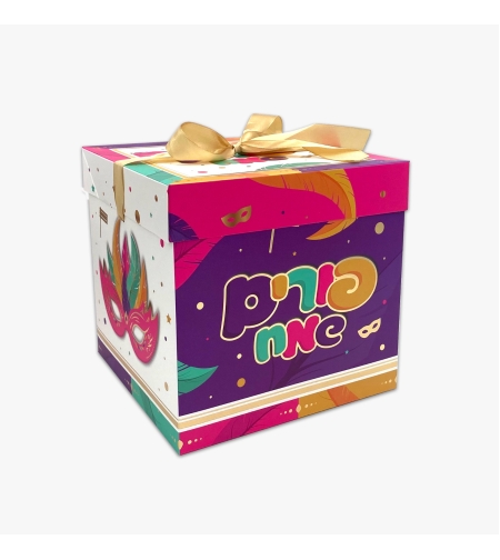 ‏קופסת קרטון + מכסה פורים שמח - כ-15*15*15 ס