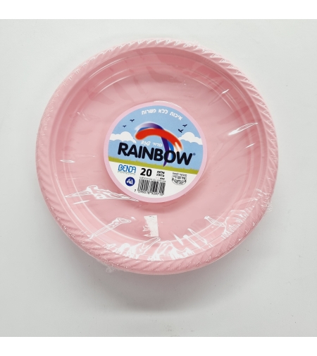 צלחת 9 בנדע ורוד ביבי\20יח