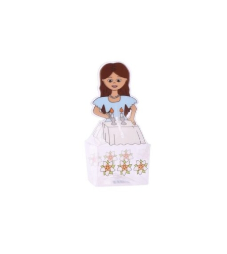 קופסה אמא של שבת (12יח)