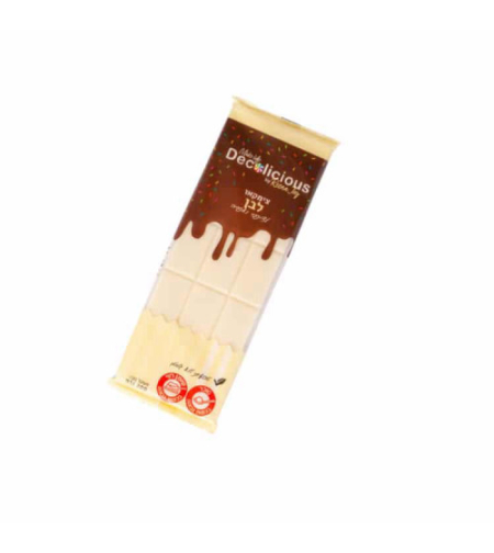 טבלאות צימקאו להמסה - לבן 200 גרם