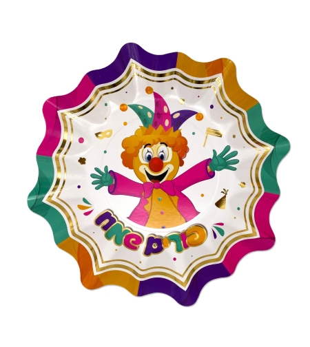 ‏מגש כוכב פורים שמח - 5 יח