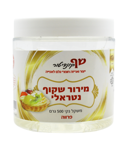 מירור שקוף ניטרלי 500 גר' (ח.א)