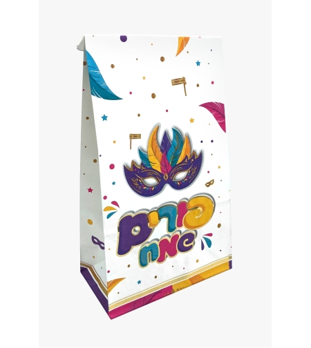שקיות נייר פורים שמח - כ-30 '‏15.5 ס