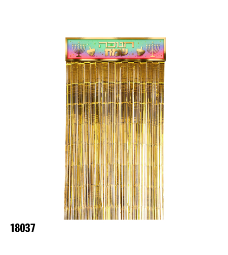 וילון פרנזים חנוכה שמח - זהב - כ-1*2