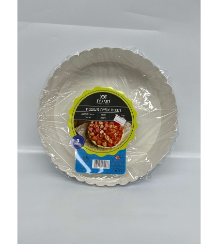 תבנית אפייה נייר עגולה קוטר 22 ס