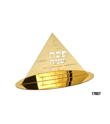מרכז שולחן גדול פירמידה 