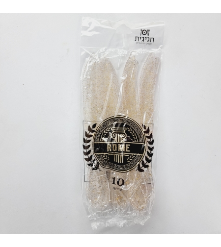 רומא סכין נצנץ זהב (10יח')