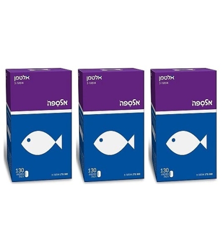 אלטמן - אלספה אומגה 3 שלישייה במבצע Alsepa Omega 3