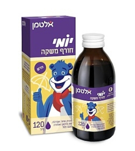 אלטמן - יומי חורף משקה Yomi Horef Syrup