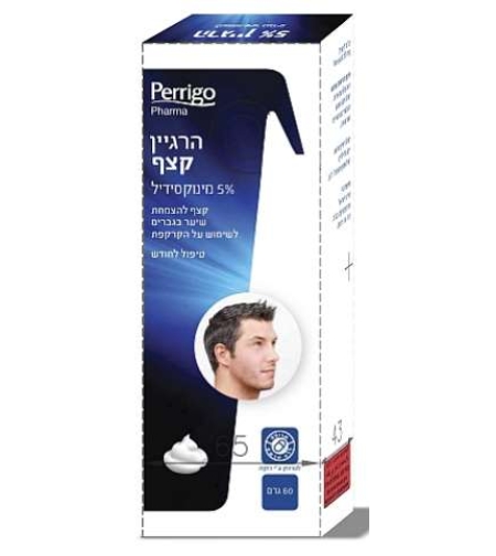 הרגיין קצף - קצף להתקרחות גברית Hairgain Foam