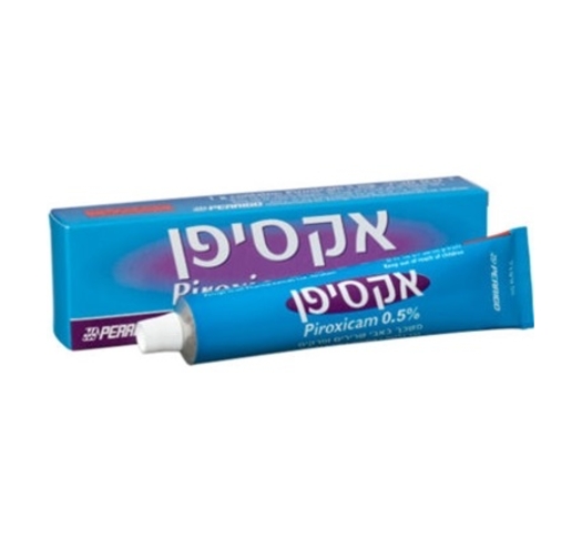 אקסיפן ג'ל שפופרת לכאבים Exipan Gel