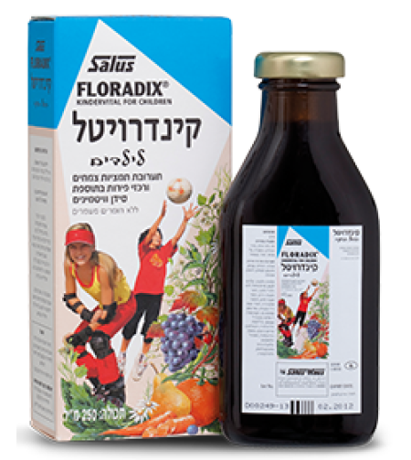 קינדרויטל Kindervital