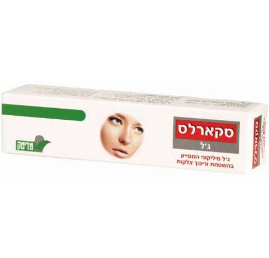 סקארלס 7 גרם - ג'ל סיליקון למניעה וטיפול בצלקות Scarless