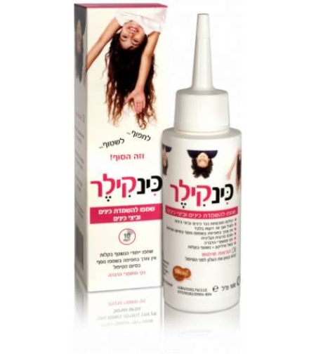 כינקילר - שמפו נגד כינים וביצי כינים KinKiller