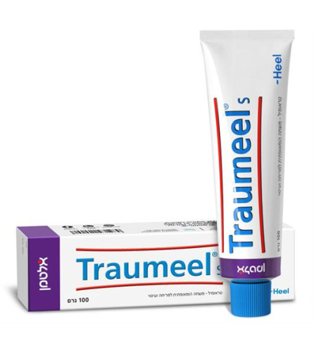 טראומיל משחה 100 גרם Traumeel Ointment