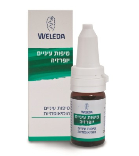 וולדה - טיפות עיניים יופרזיה Weleda euphrasia eye drops
