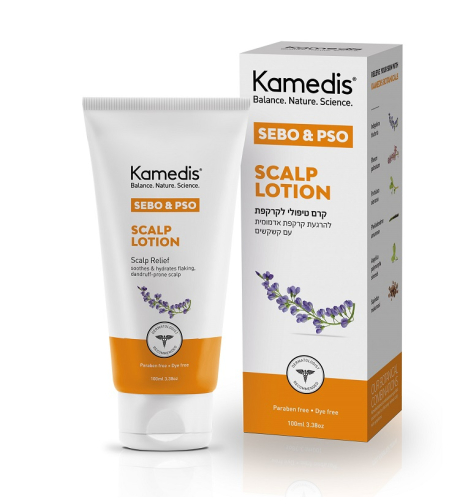 קמדיס קרם טיפולי לקרקפת Kamedis Scalp Lotion
