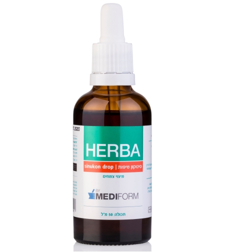 הרבה סינוקון טיפות Herba Sinukon Drops