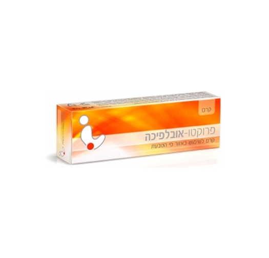 פרוקטו אובלפיכה קרם Procto Oblipicha Cream