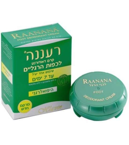חלאבין - רעננה - דאודורנט קרם לכף הרגל Ra'anana Original