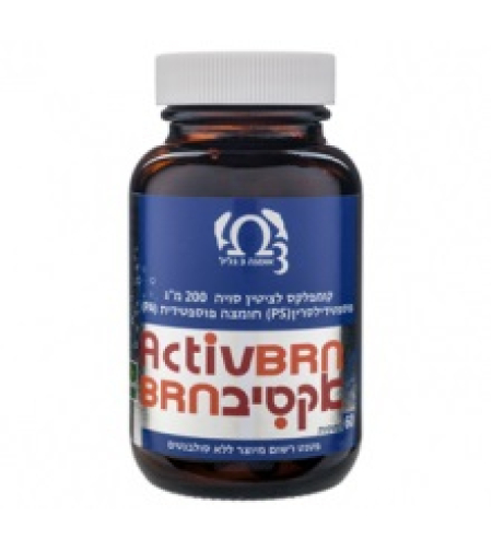 אקטיב בריין למהדרין ActivBrain