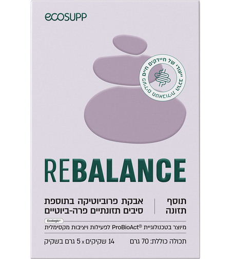 אקוסאפ REBALANCE אבקת פרוביוטיקה 14 שקיקים
