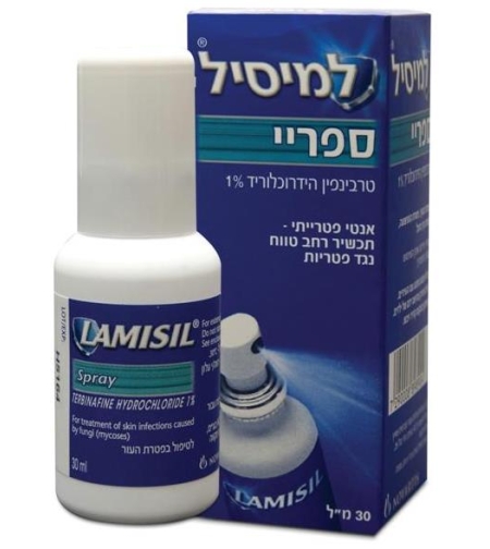 למיסיל ספריי Lamisil Spray