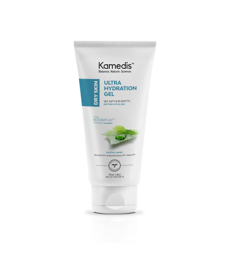 קמדיס - ג'ל לחות מרוכז לעור יבש Kamedis Ultra Hydration Gel