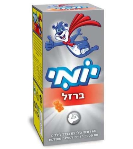 אלטמן - יומי ברזל - תוסף ברזל לילדים Yomi Iron