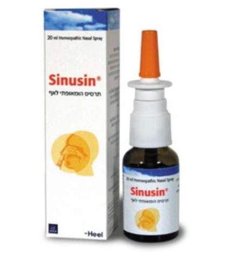 סינוסין ספריי היל - הומאופתי לאף Heel Sinusin Spray