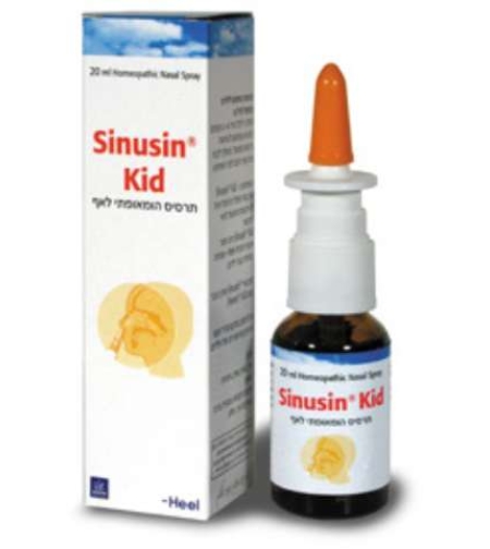 סינוסין קיד היל - תרסיס הומאופתי לאף לילדים Heel Sinusin Kid
