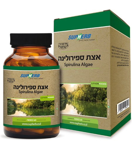 סופהרב - ספירולינה SupHerb - Spirulina Algae