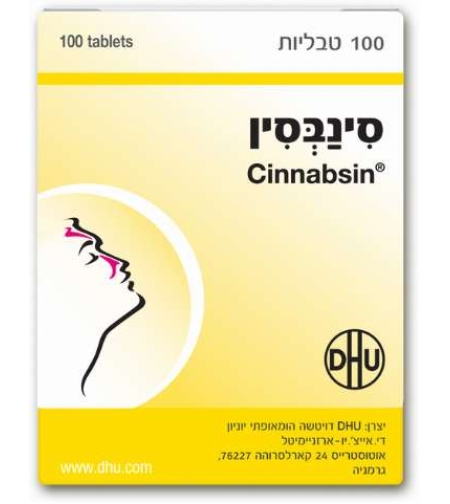 סינבסין - טבליות הומאופתיות לסינוסיטיס Cinnabsin