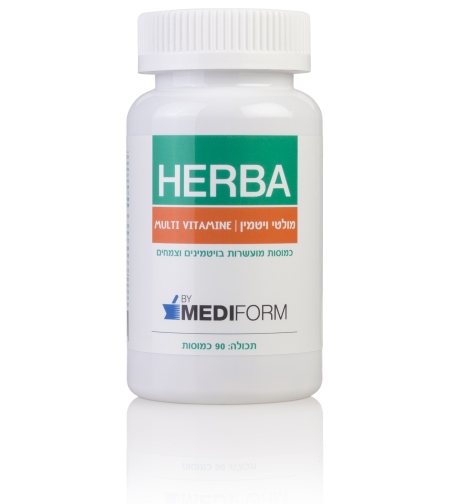 הרבה מולטי ויטמין Herba Multi Vitamin