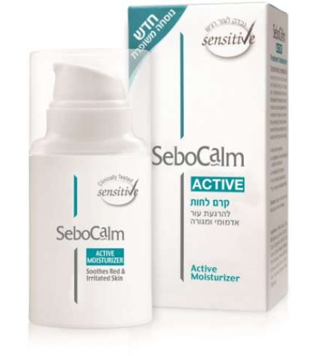סבוקלם אקטיב - קרם לחות לעור SeboCalm Active