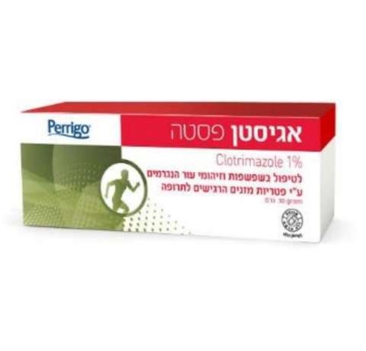 אגיסטן פסטה - קרם לטיפול בשפשפות Agisten Paste