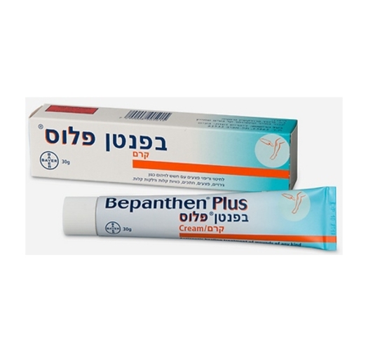 בפנטן פלוס קרם 30 גרם Bepanthen Plus