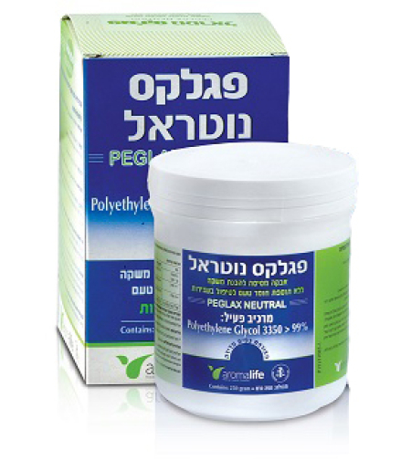 פגלקס נוטראל - לטיפול בעצירות Peglax Neutral