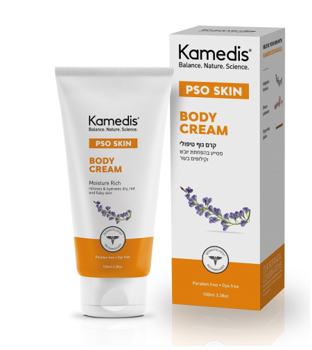 קמדיס - קרם גוף טיפולי Kamedis Body Cream