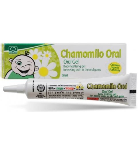 קמומילו אורל - ג'ל לחניכיים Chamomilo Oral