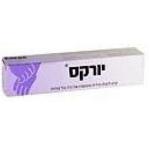 יורקס קרם - להקלה בגירוד ובסקביאס Eurax Cream