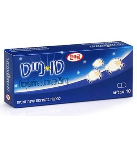 טונייט כצט - כדור שינה להקלה בנדודי שינה Tonight